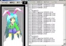 HTML ....GOD LEVEL