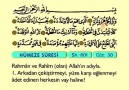 104 - HÜMEZE SÛRESİ