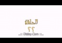 Hz. Ömer Arapça Dublaj - 22 Bölüm HD Kalite (Türkçe Altyazılı)