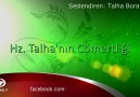 Hz. Talha'nın Cömertliği