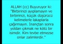 İbretlik Diyalog (Mutlaka izleyin)