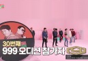 IDOL ROOM - Idol Room Ep.82 - SF9 () Facebook