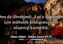 Idrees Abkar idris Abkar Surah Enbiya 69 72 MasaAllah