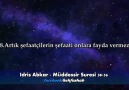 Idris Abkar Idrees Abkar Surah Muddathir Müddessir Suresi 38 56 l