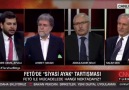 İlave Tv - AKP Tanıtım ve Medya Başkan Yardımcısı Emre...