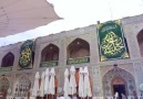 Imam Ali Holy Shrine - Facebook