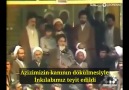 İmam Humeyni Öldürün bizi milletimiz daha da uyanır.