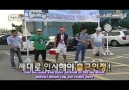 Infinity Challenge Ep 165 ~ Survivor Island (1/4)