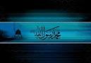 İnşirah Suresi  Arapça Okunuşu ve Türkçe Anlamı ( Meali ) ile ...