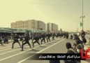 Irak Mehdi Ordusu Video Klip