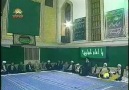 İran'ın Soytarı Yöneticileri - Ghamname