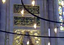 İshak Danış - Sultan Ahmet Camii Kur'an Ziyafeti...