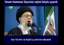 İslam İnkılabı Rehberi İmam Hamenei