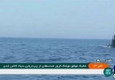İslam İnklabının Denizaltısından cruise füzesi başarıyla ateşliyor