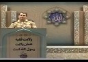 İslam ordusu'nun komutanı güzel sesiyle Kur'an-ı Kerim okuyor