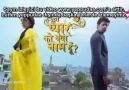 Iss Pyaar Ko Kya Naam Doon? -80.bölüm