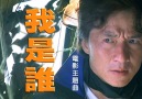 Jackie Chan 成龙  _  Ultimate