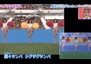 Japonlar Tsubasa'nın gerçeğini çekerse