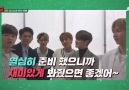 180316 Jihoon Jaehwan Jinyoung Daehwi ve Daniel Sugarman 2 kamera arkasında.