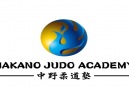 Judo Training