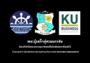 Kasetsart Business School Cheer - Facebook