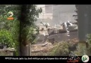 Kassam Tugayları İsrail Tankını İçindekilerle Böyle Havaya Uçurdu