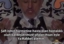 Kır Çiçeği - Bu Güzel Duamıza Amin diyelim İnşaAllah