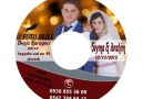 KOMA HERDEM & FOTO DİJLE