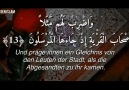 Koran Rezitaion die dich zum weinen bringt SURA YASIN