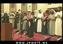 Küçük Imam&Fatiha Süresi ve Kiyamet Süresi (Güzel Ses)