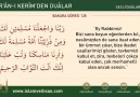 Kur’ân-ı Kerîm’den Duâlar 3 (Bakara Sûresi 128)