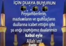 KURT Duruşu - Hoş Geldin 11 Ayın SultanıYa Şehri RAMAZAN...