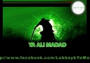 Labbayk Ya Mahdi - Ya Ali Yo
