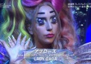 Lady Gaga - Applause (JapanMusic Station)