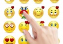 Love Emoji Gif For WhatsApp - Free Download Facebook