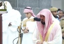 Makkah Maghrib 8th September 2018 Sheikh Maher Al Muayqili Surah al-Baqarah