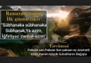 Maksi Maksi - RAMAZAN AYINİN BİRİNCİ GÜNÜND DEYİLN...