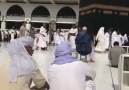 Masha Allah A Cute Boy Playing In... - Masjid Al Haram Makkah