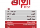 MBC IRAQ MBC 9pm IRQ