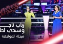 MBC The Voice - Facebook