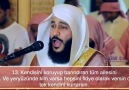 Mearic Suresi (1-35) Abdurrahman bin Cemil El Ussi