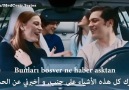 Medcezir 60.Bölüm  Sezen Aksu - Aşktan Ne Haber