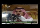 MEDİNE EZANI - ŞEYH ABDULMACİD