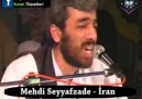Mehdi Seyyafzade - Kuran Ziyafeti