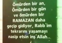 Mehmet Çördük - Amin Amin İNŞALLAH