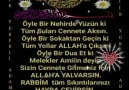 Mehmet Çördük - Amin Amin İNŞALLAH RABBİL ALEMİN