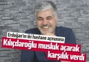 Mehmet Özışık - CHP&devasa hizmetlerini görmezden gelemem! (Mehmet Özışık)