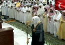 Mekkeden Imam Turkiye Dua ediyor Allah kabul etsin Allah razi olsun