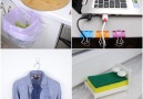 MetDaan - 16 EVERYDAY LIFE INVENTIONS Facebook