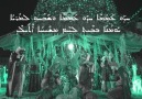 Mirna Dakermandji - 7daw 3ame Aramaic Jingle Bells